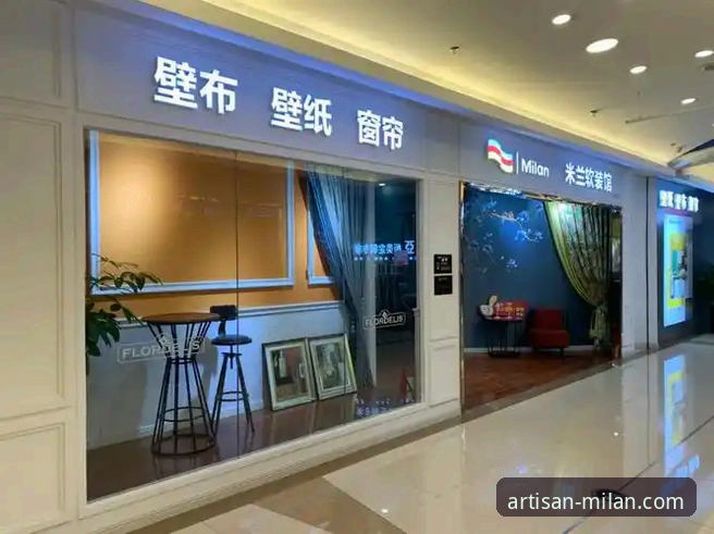 米兰体育平台最新动态：匠心品质与用户信赖的深度解析，米兰官网正品保障成行业标杆