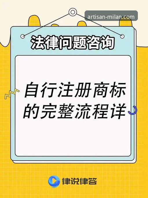 米兰官网买正品 资深技术评测员亲述:米兰官网买正品的六大验证心得与避坑指南